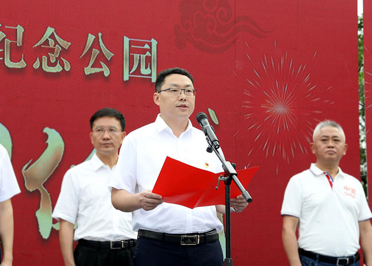 鼎城區(qū)委副書(shū)記、區(qū)人民政府區(qū)長(zhǎng)陳遠(yuǎn)致辭